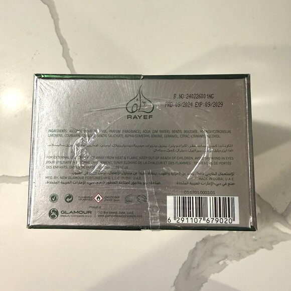 Mukhallat Al Amal by Rayef EDP Unisex 100ml 3.4oz - Made in Dubai Authentic - Picture 4 of 5